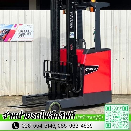 ขายรถโฟล์คลิฟท์ไฟฟ้ายืนขับมือสอง Toyata