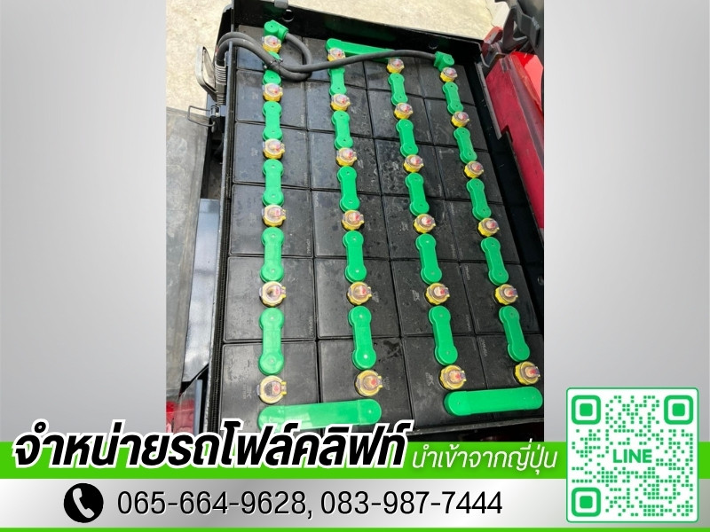 รับซ่อมรถยกโฟล์คลิฟท์ไฟฟ้า ปทุมธานี